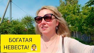 VLOG: ХОРОШО, ЧТО МАТЬ УЕХАЛА ЖИТЬ В ИСПАНИЮ! 23.05.2024