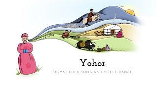 | SHARING MONGOL FOLK SONGS | Yohor - Buryat folk song and circle dance