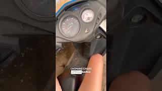 Сколько стоит аренда байка на Шри-Ланке? #шриланка #srilanka