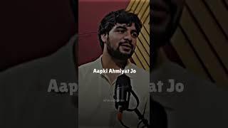 Aap ki ahmiyat unki zindagi me ️ Pyar wali shayari|Alone shayari #viral #status #love #poetry
