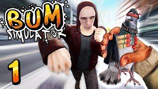 Bum Simulator Part 1 - BEST HOBO GAME EVER?