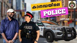 Canadian Police | കനേഡിയൻ പോലീസ് | lets go with Alex | Alex Babu