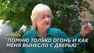 "Помню только огонь и как меня вынесло с дверью", - пострадавший от взрыва в многоэтажке Харькова