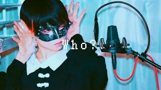 Who? / Ver.Chogakusei