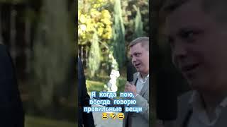 Правильный человек #веселыйведущий #интервью #ведущийсаратов #свадьба
