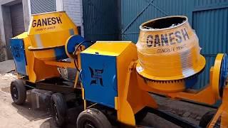 Cement concrete mixing machine ||concrete mixer machine