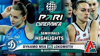 Dynamo MSK vs. Lokomotiv | HIGHLIGHTS | Semi-Finals | Round 4 | Pari SuperLeague 2024