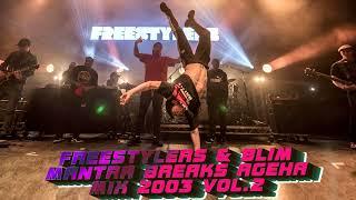 Freestylers & BLIM - Mantra Breaks Ageha Mix 2003 VOL.2