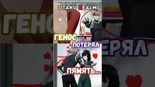 И ВСЕ ИЗ ЗА ЧИПСОВ! КРАТКИЙ ПЕРЕСКАЗ