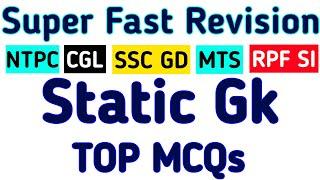 Statics Gk | SSC GD | RPF Constable | NTPC Exam | Railway Group D | UP Police | UPSI | GK Questions