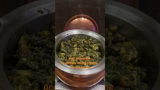 #индия2023 #india #кшатрии #индийскиеистории #кшатрий #indiarussia #индийскаясемья