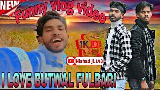 WELCOME TO FUIBARI  // Funny vlog video (Don't miss this video) @Bewafalofisongs