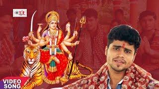 Hit Devi Geet 2017 | चढ़ते नवरात्र | Chadhate Navratar | Jitendra Pandey Jitu | Bhojpuri Video Song