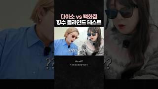 고도로 발달한 다이소는 백화점과 구분할 수 없다