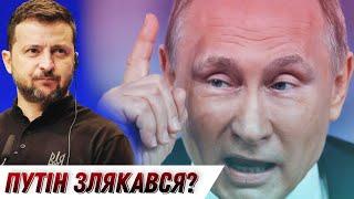 ЗЛЯКАВСЯ? Що означають "хотілки" Путіна для України || Без цензури || Цензор.НЕТ