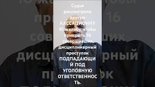 21 ноября 2024 г.