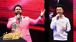 اجرای دوگانه فوق العاده از قیس الفت و منصور جلال | Qais Ulfat And Mansoor Jalal Amazing Duet