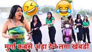 Parul and Veer Indori Funny Video | The June Paul Comedy |Vipin Indori And Vishal Funny #part9