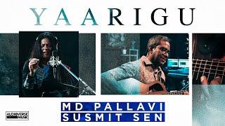 Yaarigu | MD Pallavi | Susmit Sen  | Da Ra Bendre | Audioverse Music | Bhavageethe