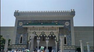 Hajj-2019 | Makkah Museum | A Heritage Tour | Makkah | Saudi Arabia