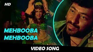 Mehbooba Mehbooba | Sholay (1975) | Helen | Amitabh Bachchan | Bollywood Dance Hit Song