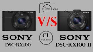 Sony DSC RX100 vs Sony DSC RX100 II