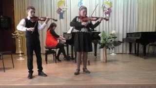 МБУДО Кимовская ДШИ
