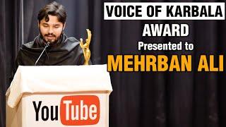 Voice of Karbala Award Presented to Mehrban Ali Shamsi | Most Popular Voice About Events of Karbala