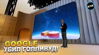 Самое важное из презентации Google 2025, гибкий OLED в ноутбуке Huawei и корабль-матка с роем дронов