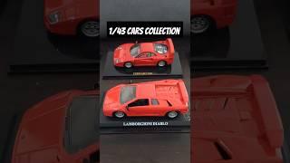 1/43 super cars collection #automobile #diecast #ferrarif40 #lamborghini #mclarenf1 #porsche #jaguar