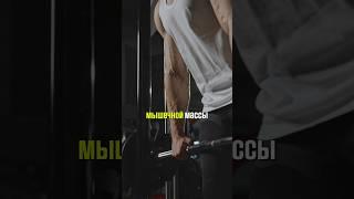 Прием тестостерона, когда свой в норме вызывает бесплодие? #эндокринолог #гормоны #тестостерон