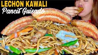 LECHON KAWALI AT PANCIT CANTON GUISADO MUKBANG | PUTOK BATOK | FILIPINO FOOD MUKBANG PHILIPPINES