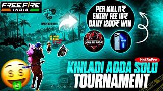 Khiladi Adda Solo Tournament Gameplay | 1 Kill 11₹ 2 Kill 22₹ | Earn Money by Playing Games