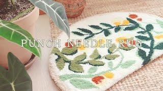 펀치니들 러그는 만드는데 오래걸린다고? Punch needle rug /No tufting gun