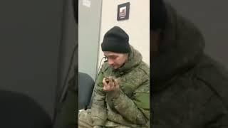 Captured Russian soldier - #UkraineRussiaWar #UkraineInvasion #StopPutinNOW #StopWarInUkraine