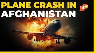 Passenger Plane Crashes In Afghanistan’s Badakhshan Province, MEA Confirms ‘Not An Indian Carrier’