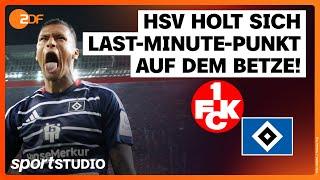 1. FC Kaiserslautern – Hamburger SV | 2. Bundesliga, 6. Spieltag Saison 2024/25 | sportstudio