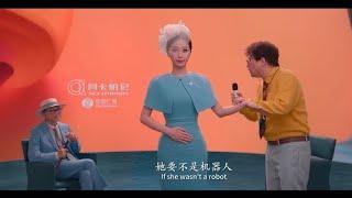 'If You Are The One III' (Esther Yu's CUT)｜非诚勿扰3（虞书欣CUT）