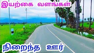 Most Popular Beautiful Place In Tamilnadu | Gobichettipalayam | Pariyur | Mettur Senthil |