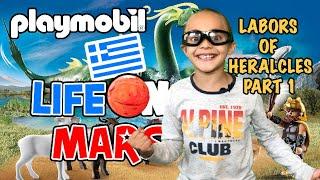 Playmobil 70467 | Greek Mythology - Labors of Hercules! LIL MARS Unboxes & Introduces Stellar Path
