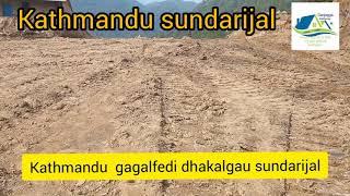 Kathmandu #sundarijal #dhakalgau ghaderi bikkrima bato13feet @gharjaggasastoma4940  ghar jagga nepal