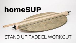 Das Home SUP von Bredder - stand up paddle workout für dein Wohnzimmer