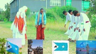 DHANTO CUSUB | KHAATUMO STATE | CUSMAAN JAGNAA OFFICIAL VIDEO 2023