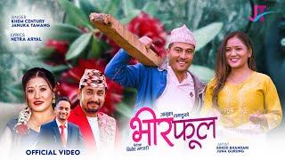 Bhir Phool भीरफूल - Januka Tamang • Khem Century • Binod Bhandari • Juna Gurung • New Nepali Song