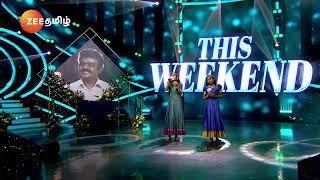 Hemitraa's Golden Performance in Captain Vijayakanth sir's round in Sa Re Ga Ma Pa Li'l Champs S4