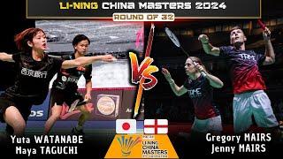 Yuta WATANABE/Maya TAGUCHI (JPN) vs Gregory MAIRS/jenny MAIRS (ENG) | China Masters 2024 Badminton