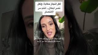 المناضلة فانيا أغراوال توجه رسالة هامة للجميع.