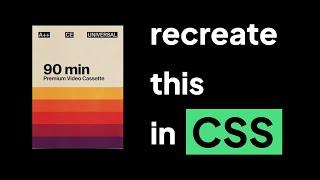 Make a Retro Gradient in CSS