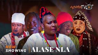 Alase Nla Yoruba Movie 2025 Epic Ronke Odusanya, Apa, Digboluja, Olaiya Igwe,Funmilayo Michael,Abebi