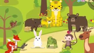 LUMIKIDS : Tortoise and Rabbit (Full)